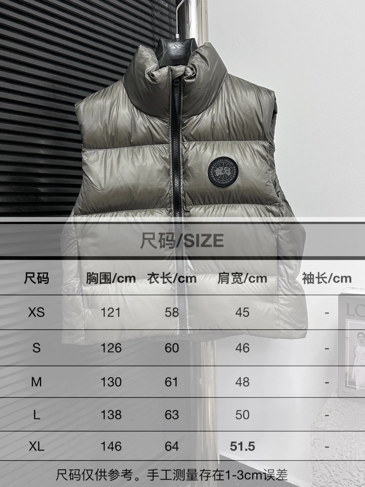 Size Chart# P560